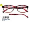 GAFAS LECTURA ZIPPO +1.00 31Z-PR83-100