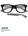 GAFAS LECTURA  ZIPPO +2.00 31Z-B16-BLK200